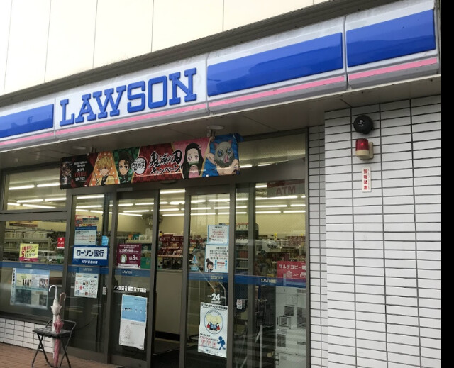 コンビニ　ローソン世田谷瀬田五丁目店（コンビニ）まで352m