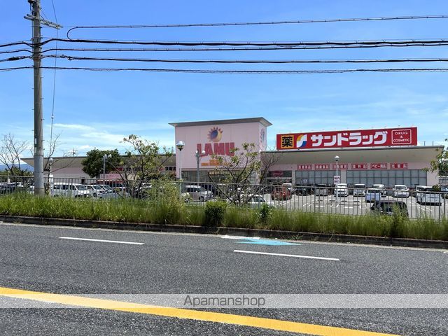 スーパー　ラ・ムー（スーパー）まで500m