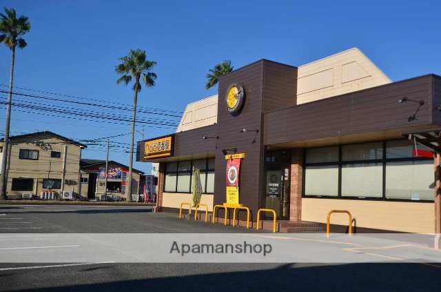 飲食店　ＣｏＣｏ壱日ノ出店（飲食店）まで1200m