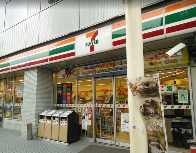 コンビニ　セブンイレブン品川戸越1丁目店（コンビニ）まで283m