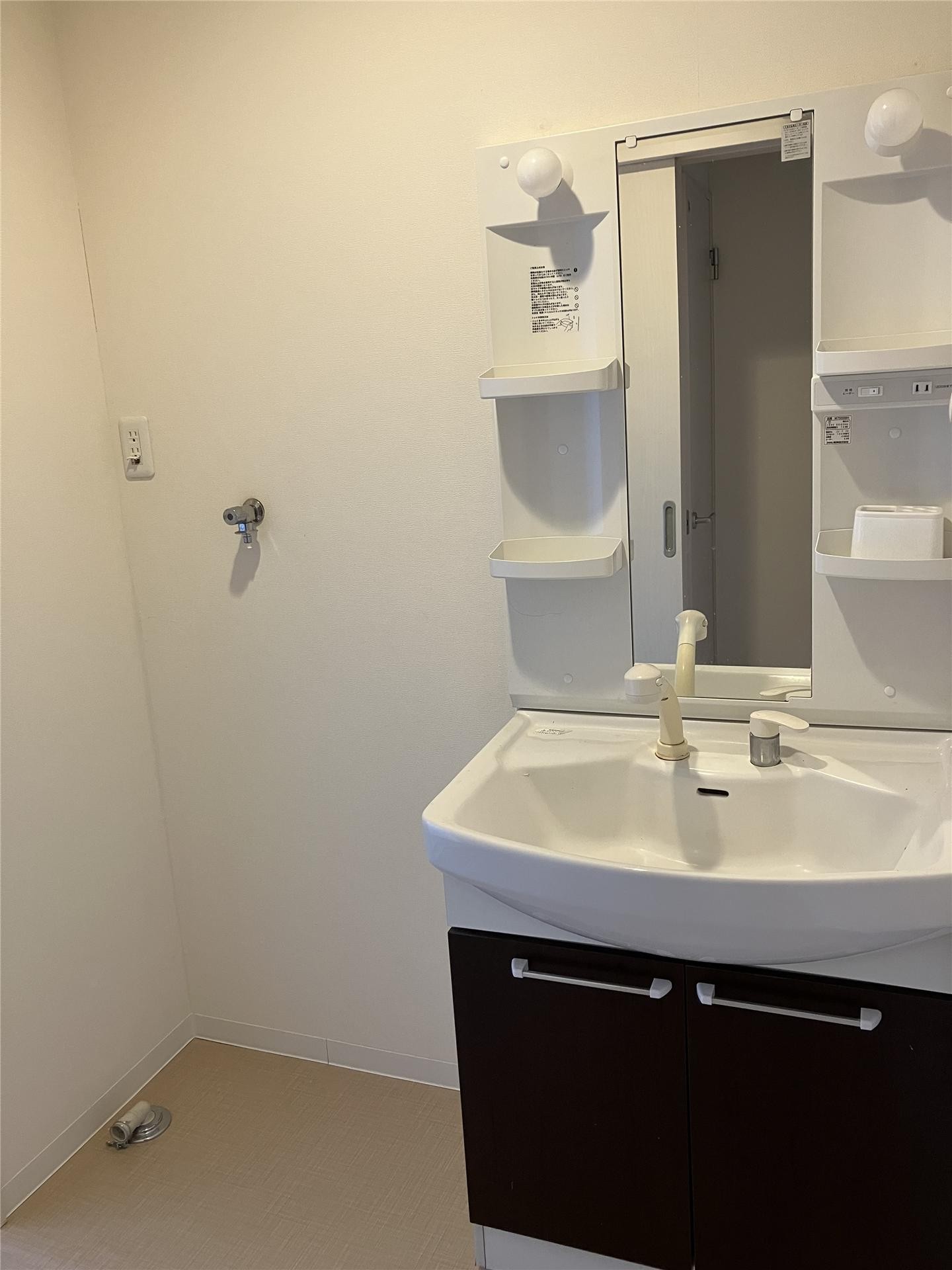 洗面設備　Grace MSK