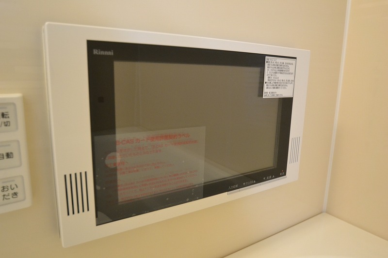 その他設備　☆浴室ＴＶです☆