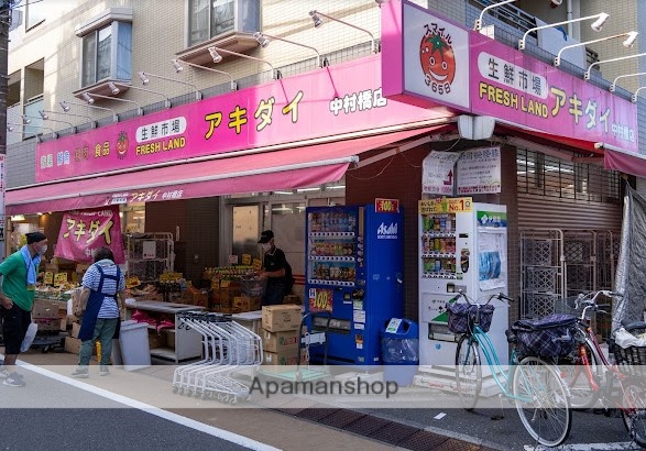 スーパー　アキダイ中村橋店（スーパー）まで333m