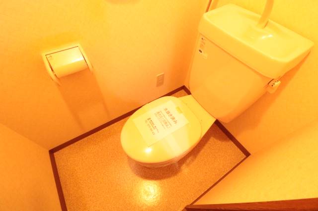 トイレ　トイレ！