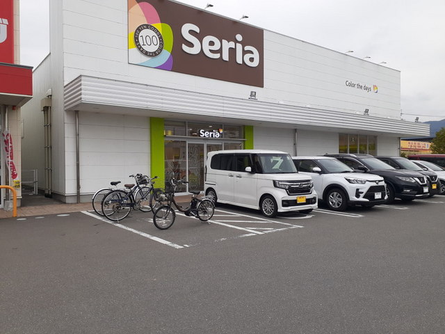 その他　Seria福岡歯科大前店（その他）まで260m