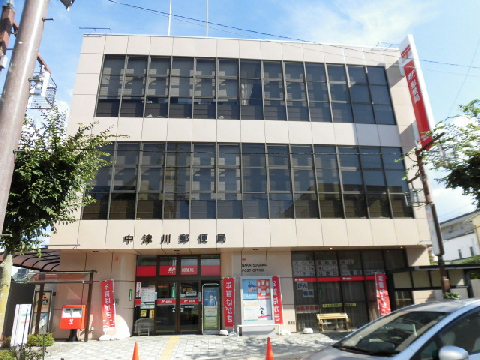 郵便局　中津川郵便局（郵便局）まで592m