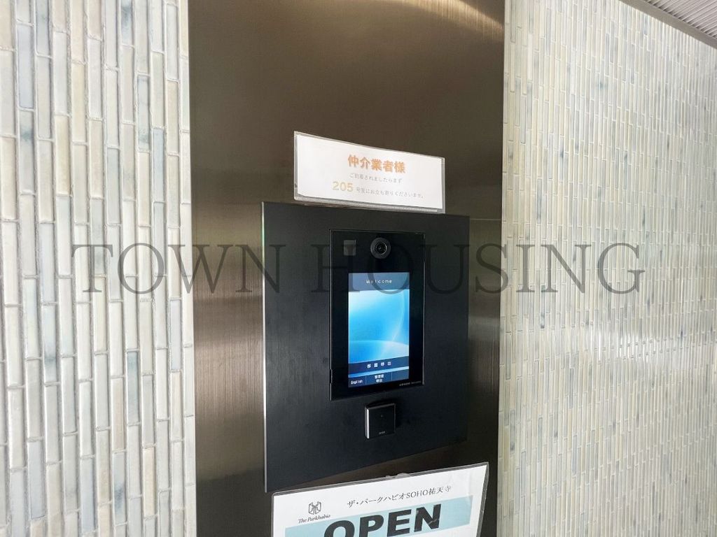 セキュリティ　【初期費用分割・クレカ対応】一都三県のお部屋探しは2025…