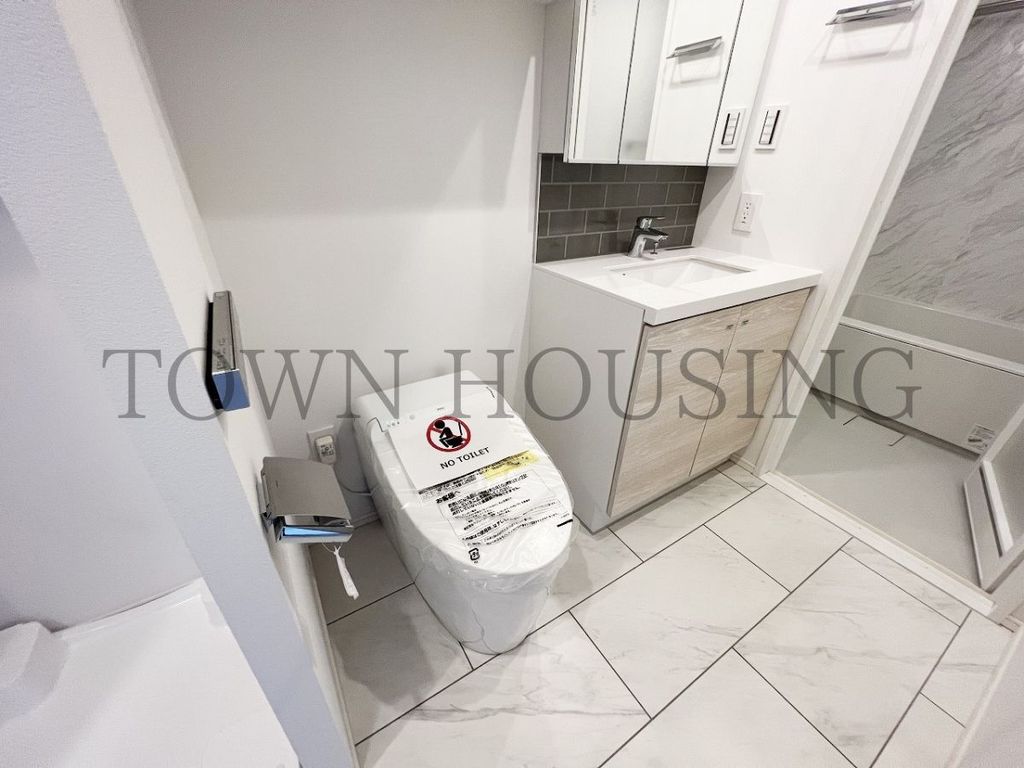 トイレ　【初期費用分割・クレカ対応】一都三県のお部屋探しは2025…