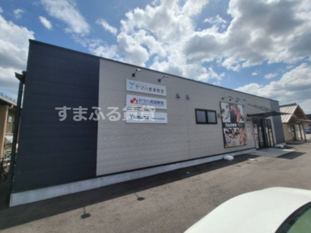 その他　ツルタ楽器　岡崎駅南センター（その他）まで625m