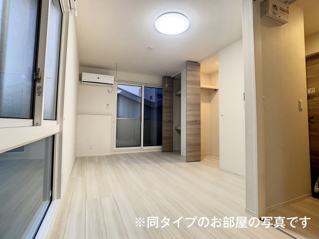 その他部屋・スペース
