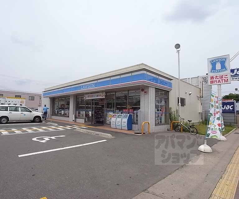 コンビニ　ローソン下鳥羽長田町店（コンビニ）まで450m