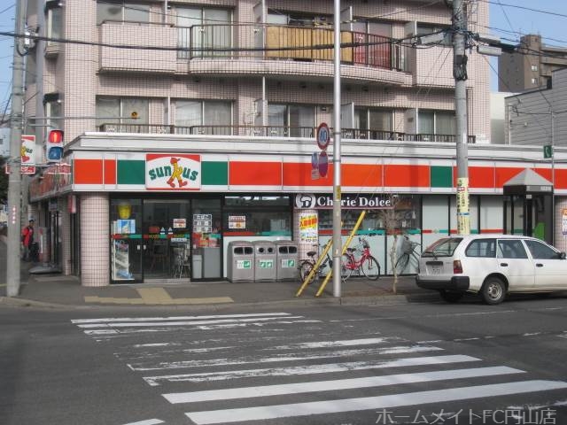 コンビニ　サンクス北星学園前店（コンビニ）まで35m