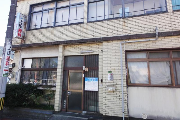 病院　上田歯科診療所（病院）まで257m