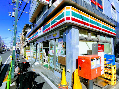 コンビニ　セブン-イレブン 駒沢病院前店（コンビニ）まで284m