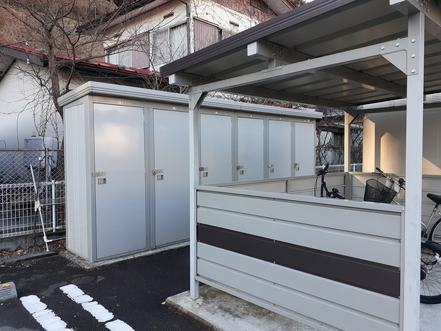 その他