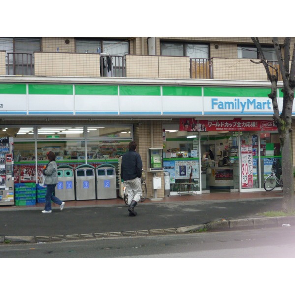 コンビニ　セブンイレブンみずほ台店（コンビニ）まで761m