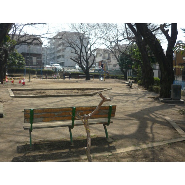 公園　関沢（公園）まで660m
