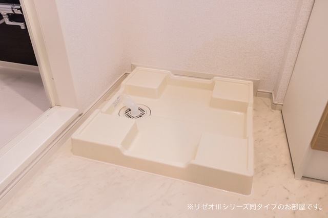 その他　図面と現状に相違がある場合には現状を優先