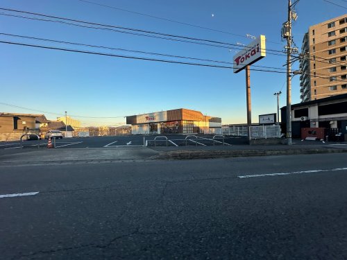 その他　トーカイ 永覚店（その他）まで716m