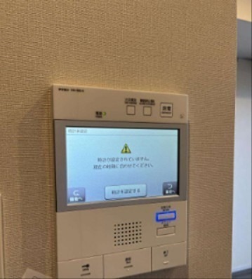 セキュリティ　※同仕様写真含む