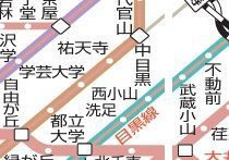 その他　☆路線図☆