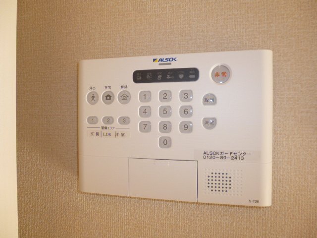 セキュリティ　ＡＬＳＯＫセキュリティー