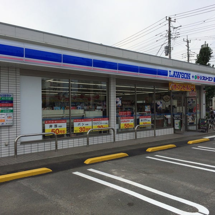 コンビニ　ローソン（コンビニ）まで479m