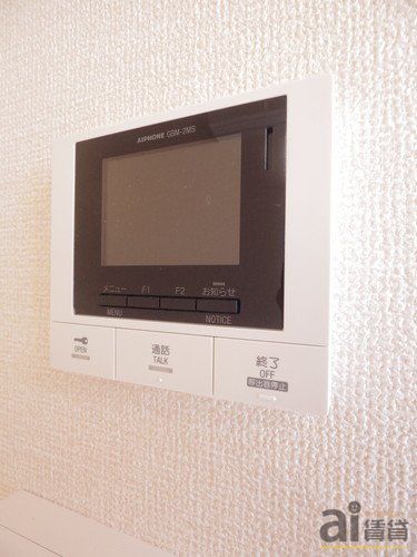 セキュリティ　設備