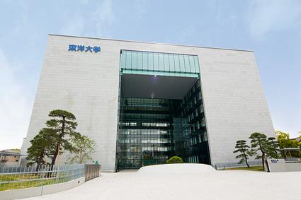 大学・短大　東洋大学 白山キャンパス（大学・短大）まで1111m
