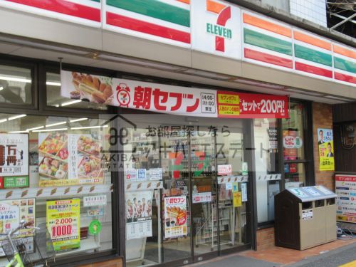 コンビニ　セブンイレブン文京動坂上店（コンビニ）まで132m