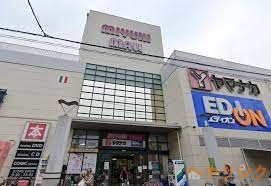 スーパー　ヤマナカ庄内通店（スーパー）まで102m
