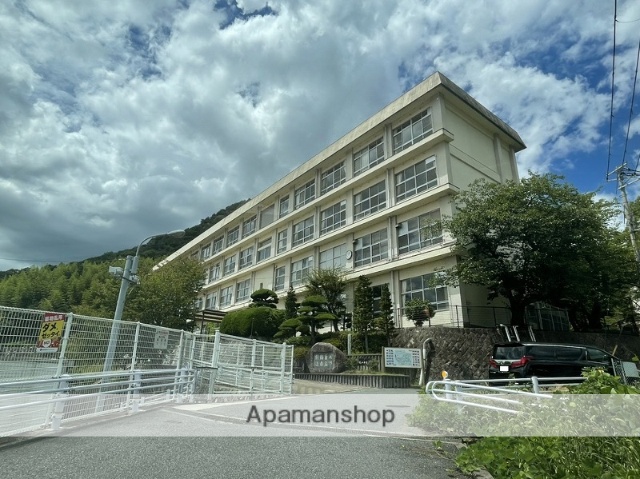中学校　城山中学校（中学校）まで1661m