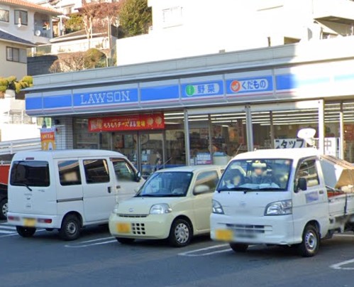 コンビニ　ローソン 横浜岡村七丁目店（コンビニ）まで614m