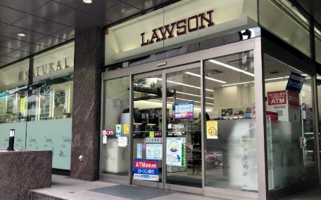 コンビニ　ナチュラルローソン NL新川二丁目店（コンビニ）まで188m