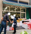 スーパー　万英プロデュース 新川店（スーパー）まで259m