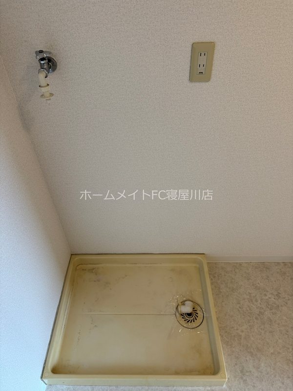 その他　洗濯機置き場