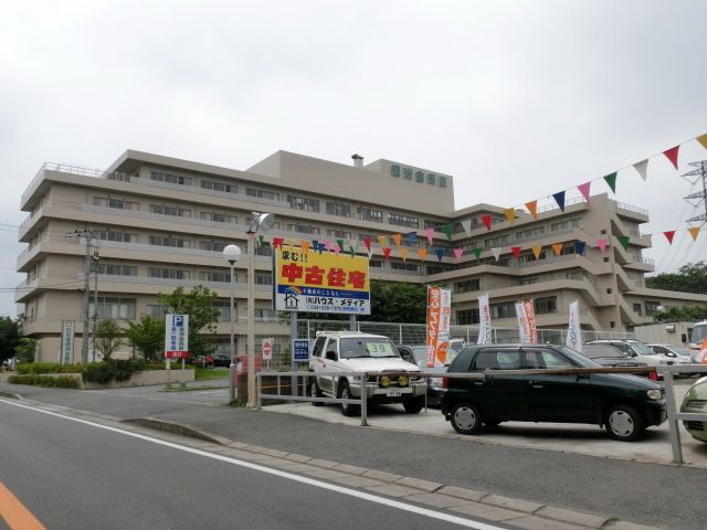 病院　四街道徳洲会病院（病院）まで980m