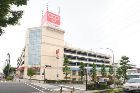 スーパー　Ｏｌｙｍｐｉｃ洋光台店（スーパー）まで722m