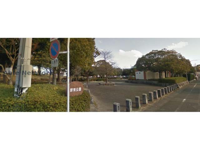 公園　駅南公園（公園）まで330m