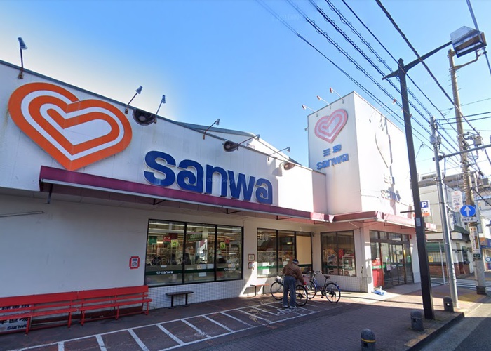 スーパー　sanwa栄通り中町店（スーパー）まで295m