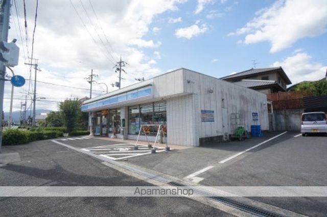 コンビニ　ローソン　広陵馬見北二丁目店（コンビニ）まで510m