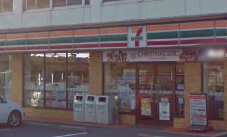 コンビニ　セブンイレブン（コンビニ）まで619m