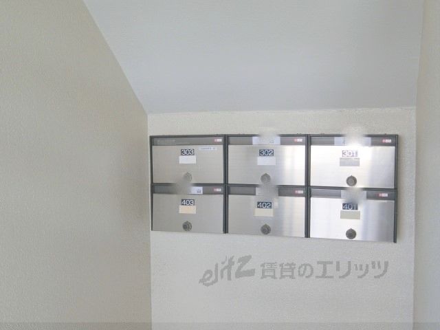 その他設備　集合ポスト