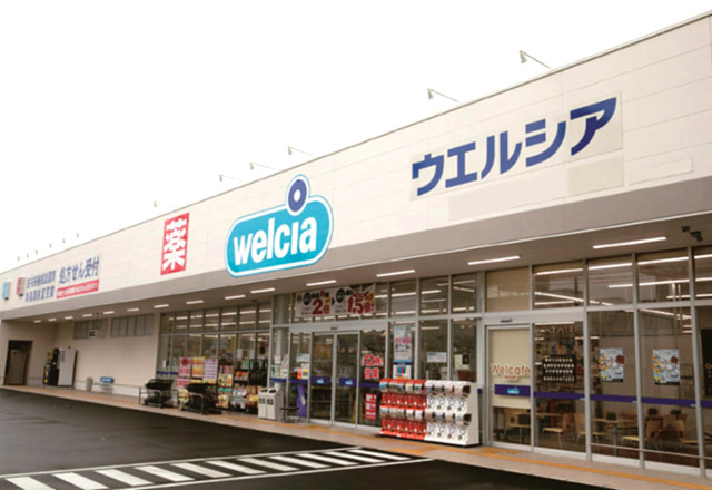ドラックストア　ウエルシア東久留米滝山店（ドラッグストア）まで42m