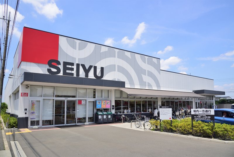 スーパー　西友 滝山店（スーパー）まで229m