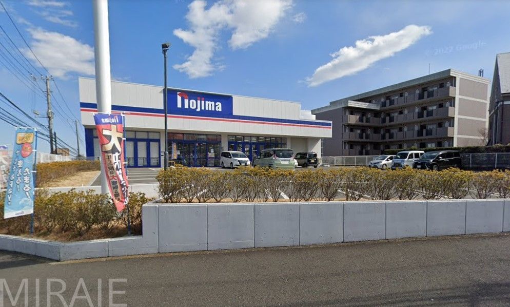 ホームセンター　ノジマNEW湘南台店（ホームセンター）まで1020m