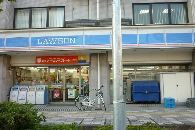コンビニ　ローソン「神奈川新町店」（コンビニ）まで118m