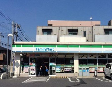 コンビニ　ファミリーマート 川口幸町二丁目店（コンビニ）まで295m