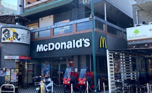 飲食店　マクドナルド 小田急読売ランド駅前店（飲食店）まで992m