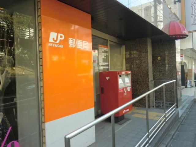 郵便局　自由が丘郵便局（郵便局）まで435m